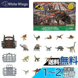 yz}e WVbN[h(JURASSIC WORLD) WVbNEp[N 30N AhxgEJ_[y~jtBMAƃp[c30Pz y3~z HTK45