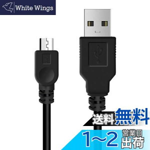 yzYFFSFDC PS4 Rg[[ p [d P[u micro USB [d f[^P[u }[d f[^] e Xbox One/PlayStation4 slim/PS4 Prȏ@Ή (1.5m)