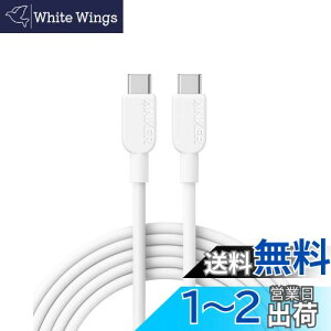 yzAnker 310 USB-C & USB-C P[u 60W USB PDΉ MacBook Pro iPad Pro Galaxy S23  (3.0m zCg)