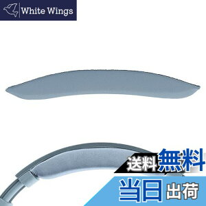 �y���������zGeekria �w�b�h�o���h �݊��� �w�b�h�z���w�b�h�o���h �v���e�C�����U�[ �p�b�h �\�j�[ SONY MDR-100ABN, WH-H900N �Ή� �����p (���[�����C�g�u���[)