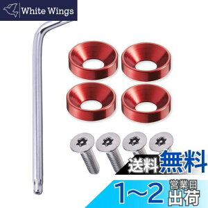 yzԗp io[v[g h~{g io[t[ ZLeB lW M6 (bh)