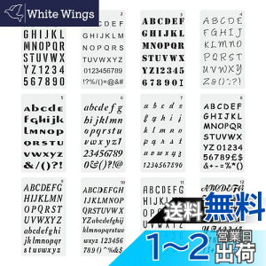 yzYFFSFDC XeVV[gAt@xbg}Ŕ̍쐬bZ[W W[iJ[h `ev[g啶DIYGhJԂpi12Zbgj