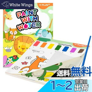 yzYPLUS chG 1-3 2-4΂̎qpʉp łʂhG Mt̊GH|Mtg 