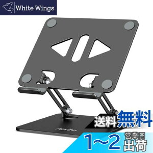 AIrziAovihoj^ubgX^h ipadX^h h~ pP ܂ݎ gѓdbp  cu u [dX^h  ^т₷ ɂƔLwP px\ lԍH