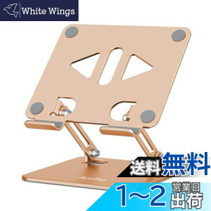 AIrz(Aoviho) ^ubgX^h ipadX^h h~ pP ܂ݎ gѓdbp  cu u [dX^h  ^т₷ ɂƔLwP px\ lԍHw 