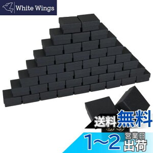 yzRILIHII y50Zbgz Mtg{bNX wփP[X Mtg{bNX bsO {bNX ` 5×5×3cm O ANZT[ WG[ [ bsO  n Ntg X|