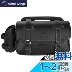 yzKEMIMOTO TChobO 9L }t[Ή Ȃ oCNp ThobO u250 ėp obN h hNz_[t hK [ ubN KM301