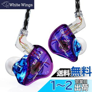 yzYinyoo Cj Cz L KBEAR Storm PU+PEEK 10mm_Ci~bN CC[ j^[ Ji^ | CAtH Wired Earphones nCGh 2pin ⃁bL Չ P[uΉ 