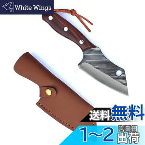 yzIrai Utaki  ؕt nn100mm AEghAp t^O\ tBbVO XeX ԒhObv ނ LvpV[XiCt v[t (ؕt/nn100mm)