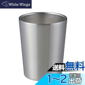 yzxXgR ^u[ RrjJbv R[q[ Ή 380ml ۗ ۉ ^d\ NM-162