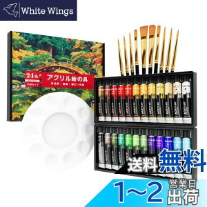 yz35_Zbg ANG̋ 24F ANKbV 10{uV&1pbgt `[u ϋv  h  y ///zɕ` qp CXg hG Ntg 