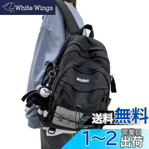 yz[ZESU] ؍ bN fB[X ؍ e bNTbN obNpbN^EbN q lC ʋ ʊw w jp obO Z Y  AEghA 