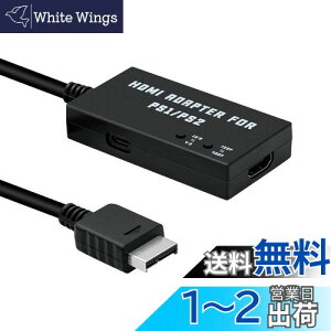 yzMcbazel PS1/PS2p HDTVHDMIϊRo[^[P[u AXyNg؂ւXCb` 4:316:9ϊ\ HDMIϊڑRo[^[-PS/PS2Ή-ubN