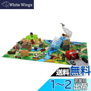 yz^Jg~[ w AjA Rɂ݂! Tt@ x   A  tBMA  3Έȏ ߋSi ST}[NF ANIA TAKARA TOMY