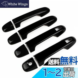 yzMARCHFAiXo tHX^[ skAXoXVAXo CvbTjOhAnhJo[gisAmubN ZT[×2j