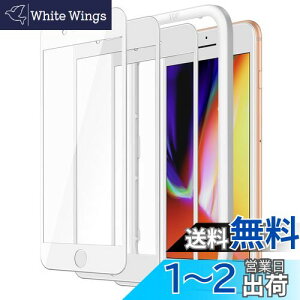 yzJEDirect iPhone se3/iPhone se2/iPhone 8/7 (4.7C`p) SʕیtB KXtB  KChgt P[XɊȂ HDNA 3Zbg (zCg)