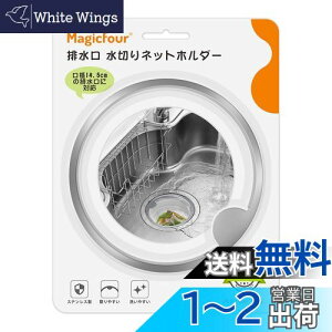 yzMagicfour r ؂lbgz_[ Lb` ra S~ r O oXPbg炸 ^ XeX  VN a14.5cmΉ o