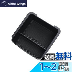 yzsmabee OH V^ AEg_[ OUTLANDER 3 GN0W^ PHEV p 2023 2024 R\[{bNX [{bNX Z^[R\[ gC A[Xg p[c CeA A