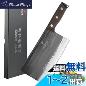 yzHIROSHI hCcXeX؂蒆ؕ ؂ n̗ t.ؐ؂ Lb`iCt bH hK YHؕ ƒp Ɩp ؓ