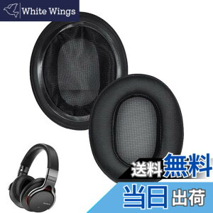 �y���������z�C���[�p�b�h FOR SONY MDR-1ABT/MDR-1RBT/MDR-1RNC �ɑΉ� ���� �p �w�b�h�z���p�b�h �h�~���R��h�~ 1�g �Ȃ񂵂� �����x�t�H�[��RuiMi�i�u���b�N�j