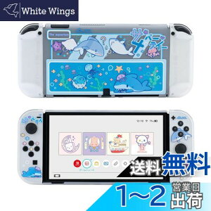 yzGeekShare SwitchOLEDJo[ nintendo switch oledΉ XCb`OLEDJo[ SwitchL@ELJo[ یJo[ ̎Jo[ Sʕی ^ h~ h~ ΉϏՌ OȒP Tp[eB