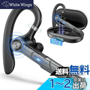 y2023Ƒn݌v Bluetooth 5.3zwbhZbg Cz Ў CX }CN | 800mAh[dP[Xt }CN Type-C}[d SiriΉ CVC8.0mCYLZO Ep nYt[