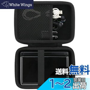 yziP[X̂݁jCasio JVI dq ZGNX[h XD-SX4910/XD-SX4810/XD-SX4920/XD-SK2800/XD-SX7100 Sharp V[v dq BRAIN PW-H2/PW-H1[P[X-co2CREA