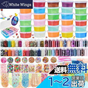 yzUQTOO XC Lbg DIY Sy Zbg  c[ r[Y ʕؕ JttH[ SyV ܗL31ӂӂNX^Sy slime