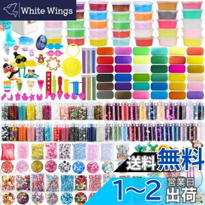 yzJecimco XC Lbg Sy DIY ˂ Zbg SyV  c[ r[Y ʕؕ JttH[ ܗL71ӂӂNX^Sy slime ki