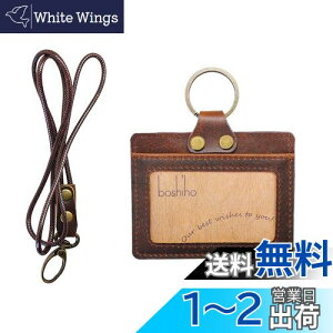 yzboshiho IDJ[hz_[ ^ {v 2 IDP[X [ D Јؓ | lbNXgbvt ʋ ʊw fB[X Y