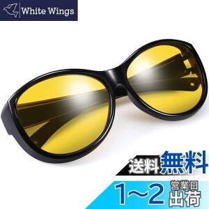 yz[TINHAO] pTOX I[o[TOX  ^]p TOX ԃKl I[o[OX CG[Y Kl̏ォ  JV ܂ hCup ῂh~ 