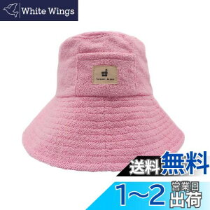 yz[Totonoi Japan] TEinbg ^I 􂦂 Y fB[X TEi nbg \ Εt isNj