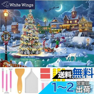 yzAmyaker _CAhr[YGLbg _ChA[g NX}X DIY G |Lbg UCNA[g 5D _Chh Sʓ\t^Cv 40x30cm NX}Xi