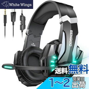 BENGOO Q[~OwbhZbg PS5 wbhZbg mCYLZO }CNt 3.5mmL Q[~Owbhz XCb` wbhtH y S\ dቹ LEDCg Rg[[ ~