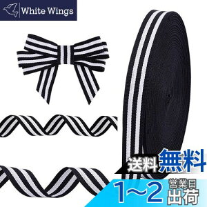 yzPH PandaHall XgCv{ 20mm×45m _oh |  bsO 傤 { nhCh DIY v[g Mtgp DIYNtg\[CO {