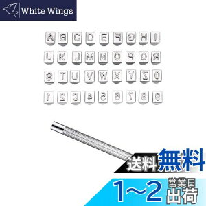 yzYFFSFDC Zbg U[Ntg  6.5mm 36Zbg vpZbg DIY  U[Ntg v׍H ł 