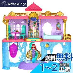 }e(MATTEL) fBYj[(Disney)/fBYj[vZX(Disney Princess) AGƃfbNX(˂邨V[Y! ~jh[)yfBYj[100NZu[Vzyւl`