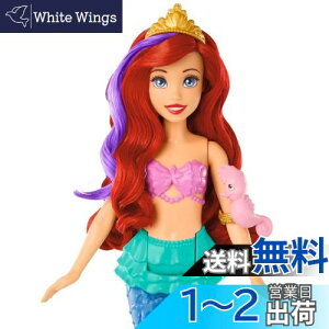 yz}e(MATTEL) fBYj[(Disney)/fBYj[vZX(Disney Princess) AG 悪Ăׂ! }[Chyl`Eh[zyтꂪzyւl`zy3ˈȏ