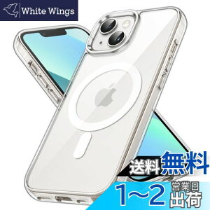 【送料無料】JEDirect iPhone 13 mini マグネット ケース(5.4インチ用) MagSafe ワイヤレス充電対応 衝撃吸収 バンパーカバー 傷つけ防止 透明バック (クリア)