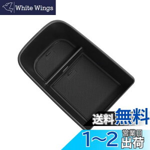 yzsmabee V^ g^ mA Noah/HNV[ Voxy 90n 2022-s K\ p ԗp [{bNX Z^[R\[ gC ^R\[{bNX p[c CeA AN