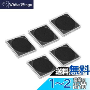 �y���������zPATIKIL �R�C���X�i�b�v�z���_�[ 5�� �R�C���P�[�X���[ �����` ���A�K�X�P�b�g�t�� �K��20-40mm�d�� �R���N�^�[�p �R���N�V�����p�i �N���A �u���b�N