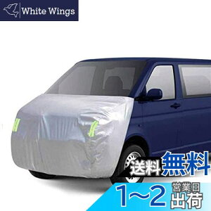 yzLINFEN {lbgJo[ htgیJo[ ԃJo[ ԍڗpwbhCg Ăh~ƃA`GCWO NёfނŁAXp[X (yԗp-STCY)