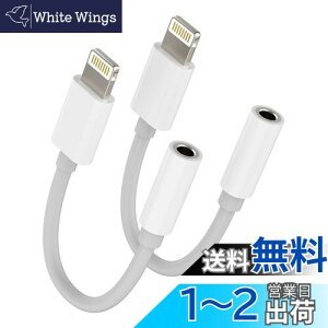 ACtH3.5mm ɃCgjOCzWbNϊA_v^[i2pbNjAbvAUXwbhzqP[uR[hvOӂ񂢂قLightning [ԂANZT[Apple MF