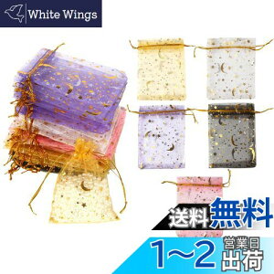 yzDERAYEE I[KW[В MtgobO 5F 50   v[g bsO [ zCg n ƌ  (9x12cm)