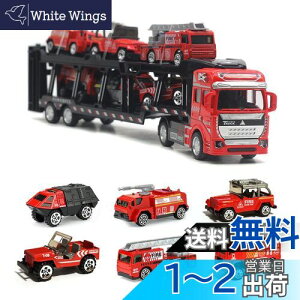 yzPopgaga g[[ ~jJ[Zbg ^g[[ ~jJ[ hԗZbg Ԃ 悹ĉ^ j̎q ̎q 蕨 NX}X ãv[g