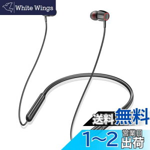 yƊEgbv Bluetooth5.3+38ԘAĐzBluetooth Cz lbNoh^ CXCz CVC8.0mCYLZO Cz u[gD[XCzBluetooth5.3 X|[c Cz }