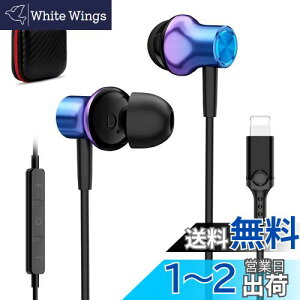 MFiF؍ iPhonep Cz L }CNt HiFi  Lightning CgjO CtH Ci[C[^ e[N mCYLZO ΉiPhone 14/14 Pro/Pro Max Plus/13/12/11/X/XR/XS/Max/SE/8/