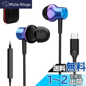 ^Cvc Cz L }CNt HiFi C Ήiphone16 Pro max plus/iPad Pro/iPad 10 Air4/5 mini 6/Samsung/AQUOS/Xperia/Pixel 6a 7a 8a/MacBook p\RȂ J^^ Type C CtH DAC`bv ʘbΉ 