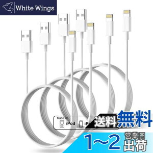 yzBSTOEM  iphone[dP[u 1m*4{ CgjO P[u usb to lightningR[h [d ϋv ACtHイd[ for iphone 14/13/12/11/8/7/6 Ipad Air Mini