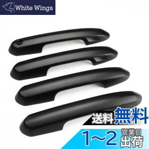 yzMarchfa hAmuJo[ g^ RAV4 p hAnh Jo[ K[jbV ABS̗p hXAbv p[c JX^ O (ubN)